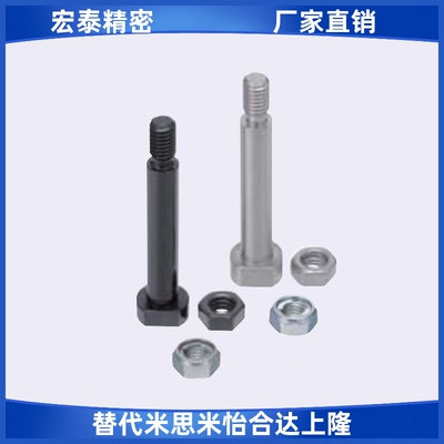 铰链销轴连接杆螺纹CLBGN CLBGHN PCLBGN4 5 6 8 10 12 14 15 16