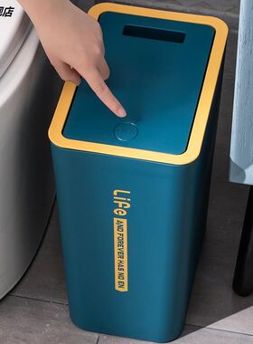 防狗翻垃圾桶家用创意客厅带盖防宠物G乱翻乱吃卫生间密封防臭耐