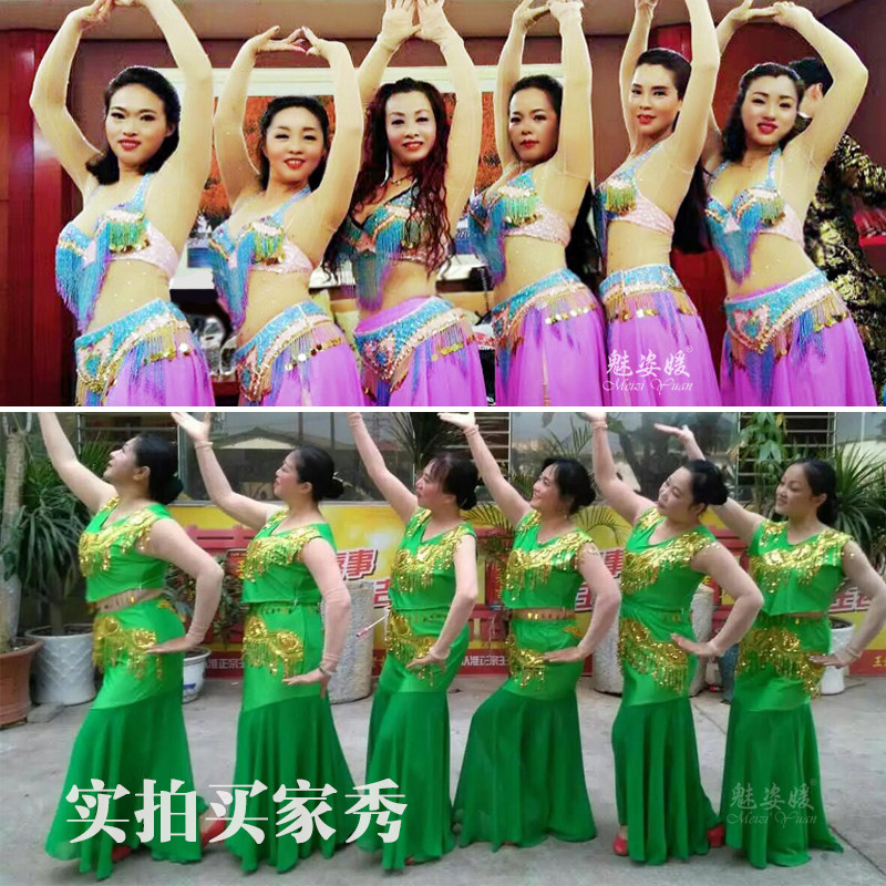 肚皮舞上衣拉丁舞蹈演出打底w肉色长袖隐形衣网纱连体服 水纱肤色