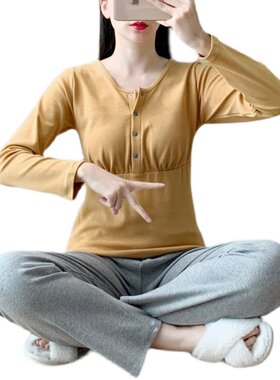 春秋新款纯棉内搭孕妇居家睡衣套装月子服产后秋衣喂奶哺乳上衣