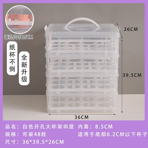 纸杯蛋糕打包盒手提点心甜品台家用商用透明塑料收纳包装盒马芬杯