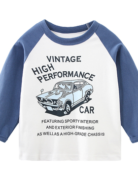 儿童长袖T恤纯棉春l秋季韩版男童卡通圆领打底衫宝宝套头上衣1728