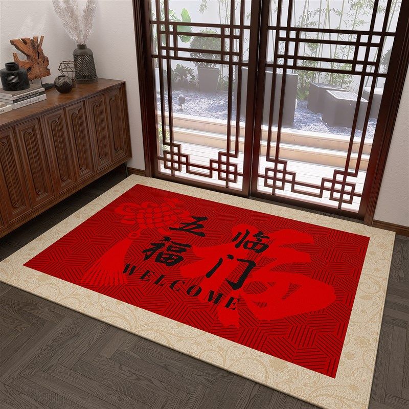进门地垫入户门垫新款家用地毯高级感玄关脚垫可裁剪大门口脚踏垫,居家布艺,入户地垫,淘宝优惠券,粉丝福利购,淘宝优惠卷