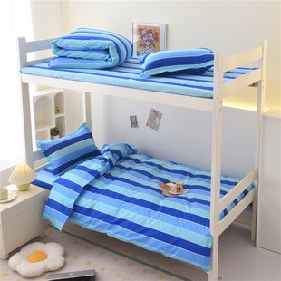 宿舍纯棉三件套高中学生床上用品单人床全棉床单被套上下铺住宿用