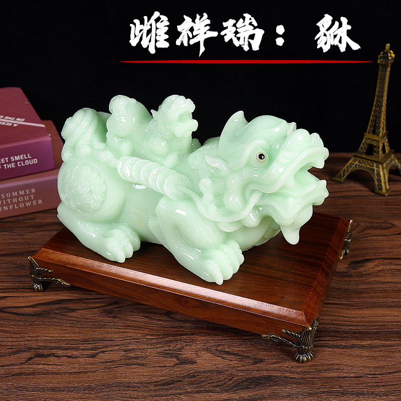 速发招财貔貅摆件玉石客厅办公室酒柜工艺装饰品乔迁商务店铺开业