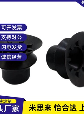 替代VP30BN VP40BN VP20BS VP50BS VP10B匹士克气动吸盘 真空吸盘