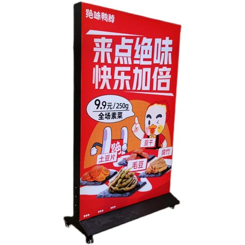 卡布灯箱双面移动式固定式户内外广告3M拉布超薄灯箱设计制作安装