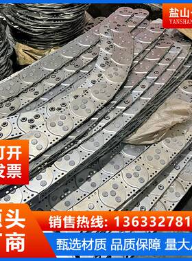 厂销销不锈钢金属拖链TL型钢制拖链机G床电缆全封闭镀锌线缆线槽