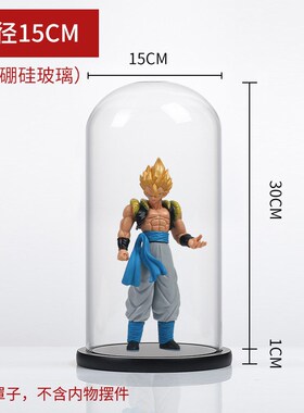 2U8K透明防尘罩蛋糕模型珠宝工艺品摆件J圆形展示盒大号花玻璃罩