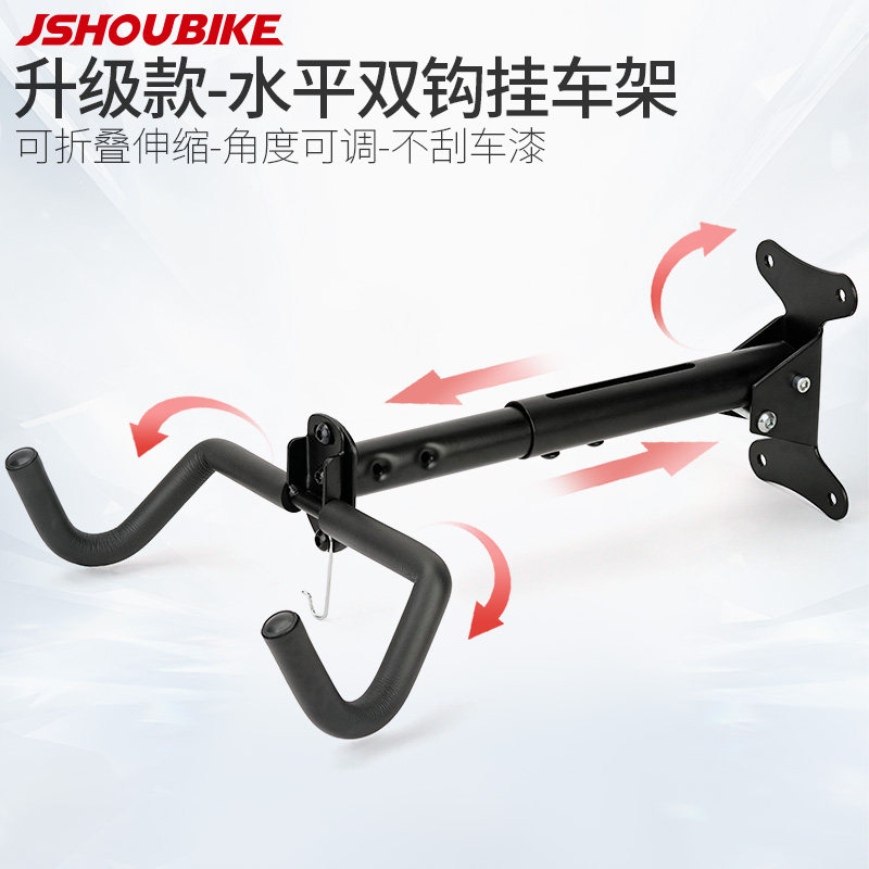 自行车墙壁挂架家用室内儿童山地公路车墙上停车架挂钩墙面挂车架
