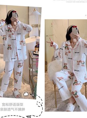 产后月子服夏季薄款纯棉纱布孕妇睡衣大码剖腹住院U长袖和服哺乳