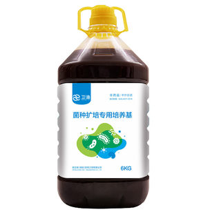 em菌种乳酸菌培养基发酵剂水产养殖调水净水自培发酵鱼塘肥水液体