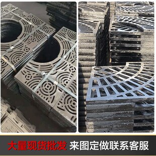 勤泽球墨铸铁树池篦子方形树坑盖板树井铁艺定制树围子树圈护树板