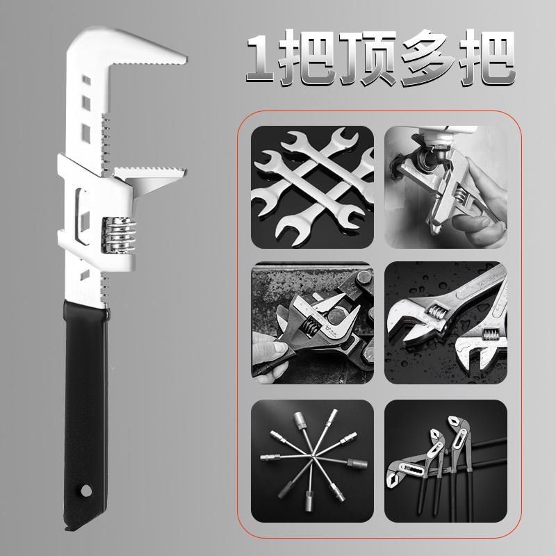 大开口F型活动扳手活口多功能开口直角板手管子钳万能管钳工具,五金/工具,活扳手,淘宝优惠券,粉丝福利购,淘宝优惠卷