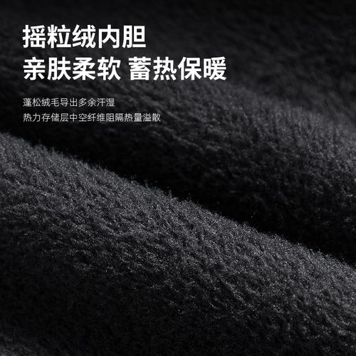 骑行手套男女户外运动防水防触摸屏冬季保暖防风防寒加绒防滑手套