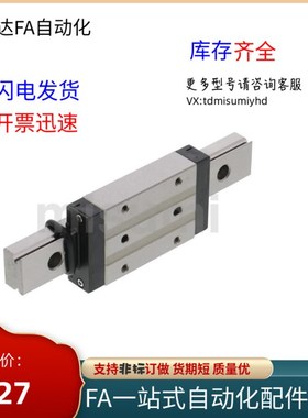 SSELBN  SSELB2BN SSELBNL SSEL2BNL/8/10/13/16/20-(40~700)