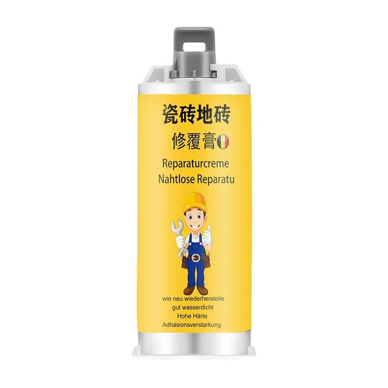 瓷砖修补剂可调色釉面修复陶瓷膏大理石坑洞地砖S破损遮丑补磁砖