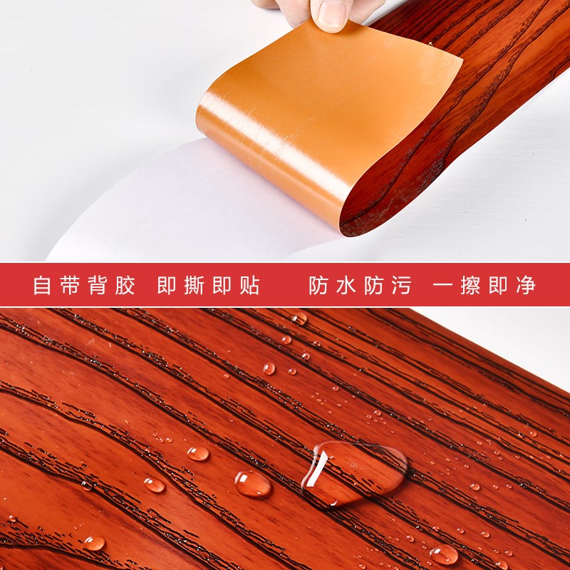 电线遮挡条装饰美化线槽神器隐形自粘贴走Q线隐藏墙上线路遮线