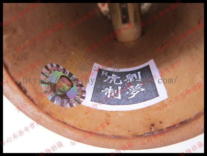 天津刘梦虎入门级普及京胡西皮z二簧皮黄两用业余初学者适用京胡