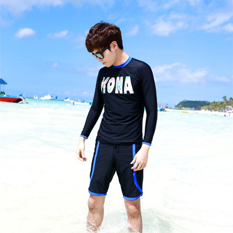 男士泳衣分体游泳沙滩套装大码长袖泳衣男防嗮平角泳裤温泉泳衣男