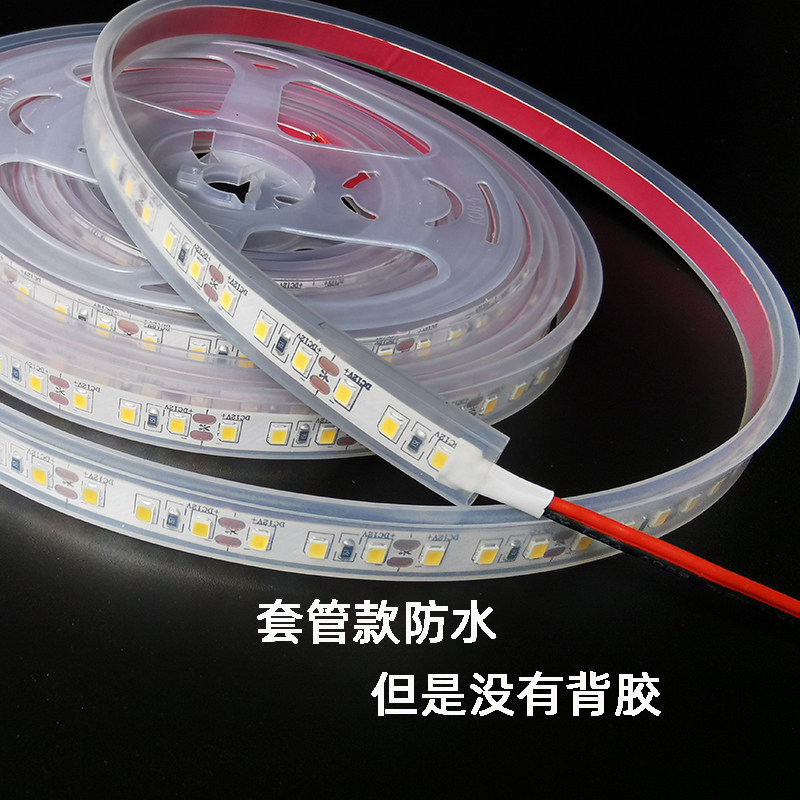 现货12VLED夜市摆摊灯地摊灯带夜市灯加开关电车电瓶用灯品插夹子