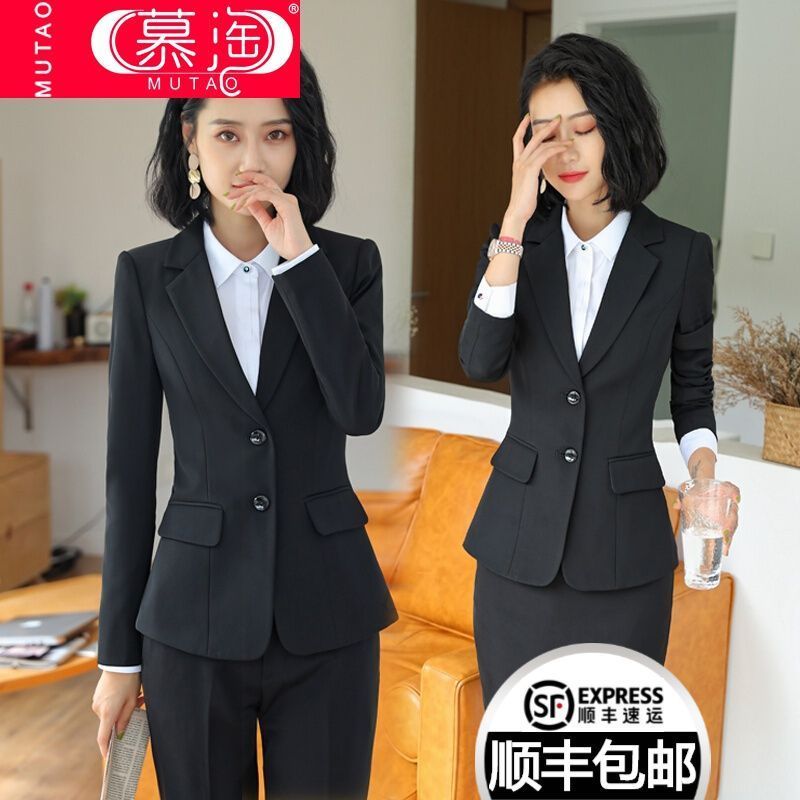 新品慕淘西服套装女ol工作服上班服女韩版时尚气质正装大学生面试 女装/女士精品 职业女裤套装 原图主图