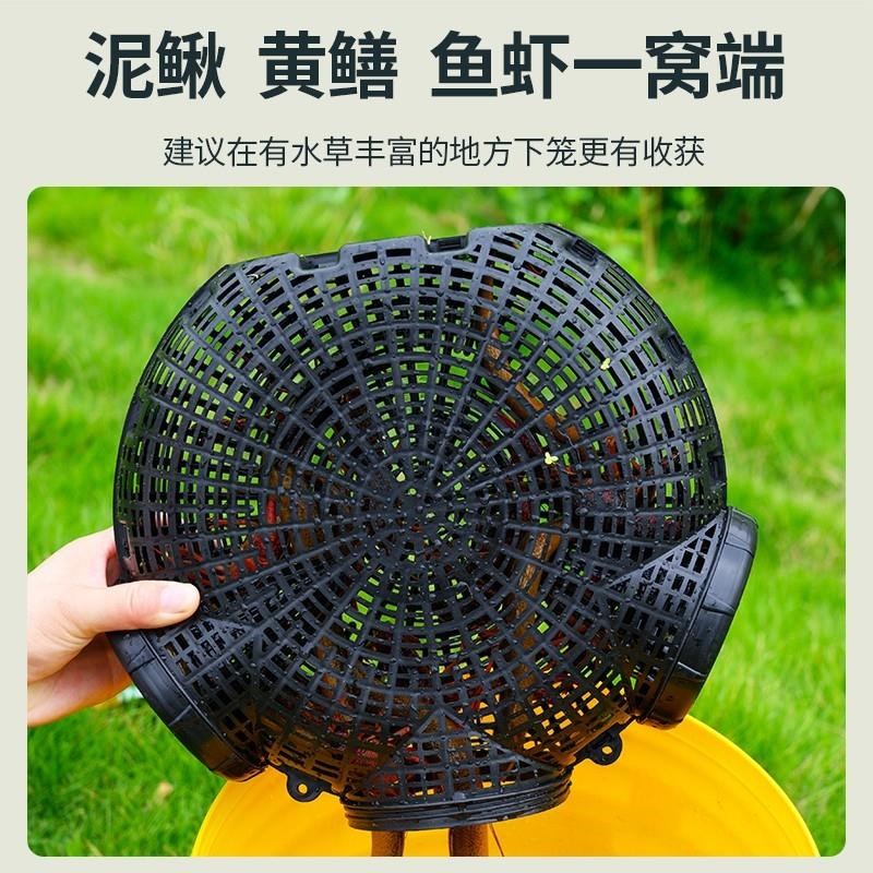 黄鳝笼子捕鱼f笼鳝鱼泥鳅笼虾笼抓鱼笼装鱼篓捉鱼神器网笼花篮网