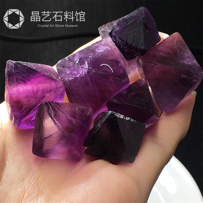 小众高货天然紫色萤石八面体原石吊坠矿物晶体标本紫色水晶DIY配