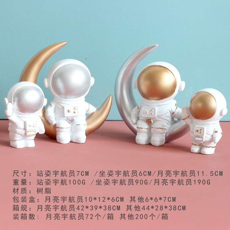 推荐Nordic style cute cartoon astronaut moon space resin des