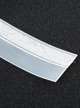 *1x 25mmx5m Adhesive Windproof Draught Excluder Silicone Rub