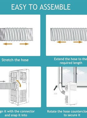1.5/2 Meter Universal Flexible Air Conditioner Exhaust Hose