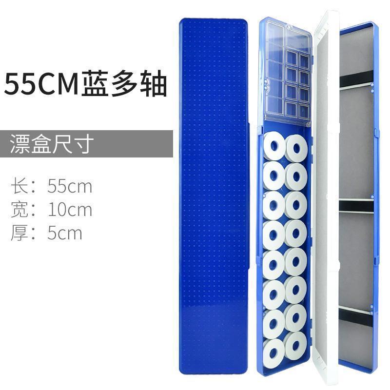 现货高端三层多功能浮漂盒子线主线盒鱼线盒鱼P漂盒套装渔具盒垂