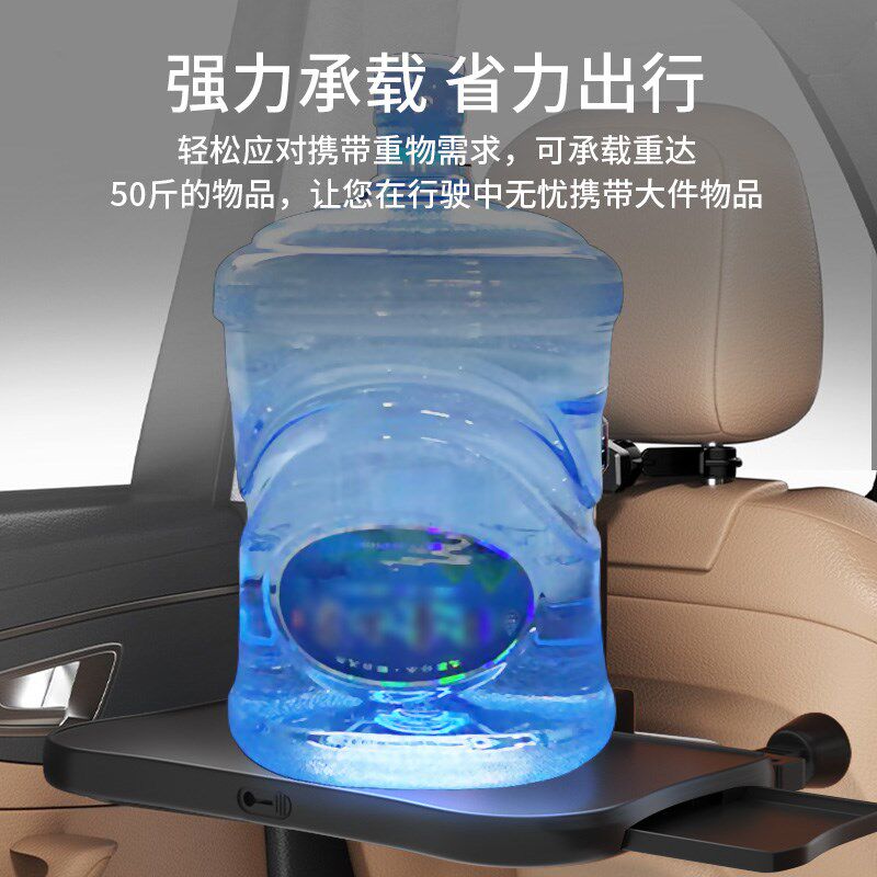 车载小桌板后座儿童平板多功能学习桌汽车副驾后排吃饭餐桌可折叠