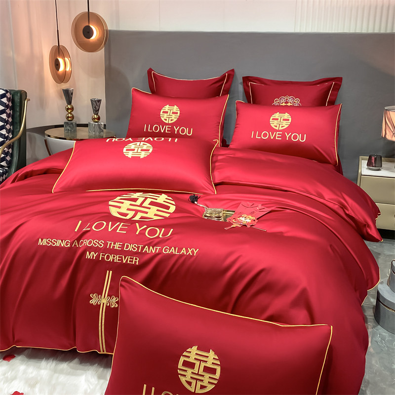 高级感红色婚庆四件套结婚床上刺绣婚嫁出嫁女方喜被简约床单被套,床上用品,婚庆床品套件,淘宝优惠券,粉丝福利购,淘宝优惠卷