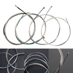 for String Silver Cello German Replacet Full Set
