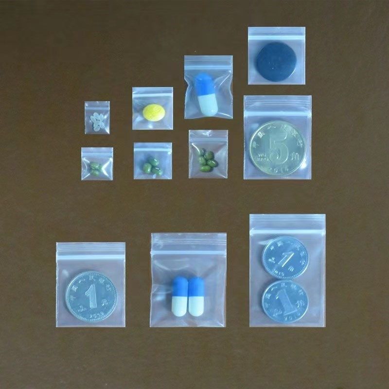 加厚塑料包装袋耳钉首饰品透明可爱食品超小自封袋小号迷你密封袋,包装,塑料自封袋,淘宝优惠券,粉丝福利购,淘宝优惠卷