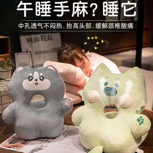 午睡枕趴睡枕办公室午休神器小学生儿童桌上趴趴抱枕女生睡觉枕头