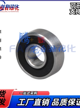 深沟滚珠轴c承 接触式橡胶密封圈型 B6800DDU B6801 B6802 6803DD