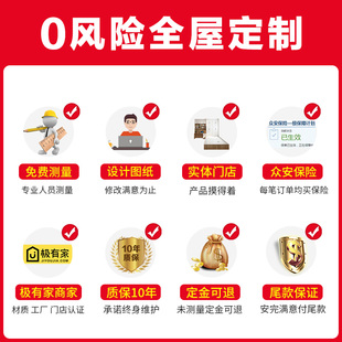 成都儿童房间全屋定制整体儿童房榻榻米床加衣柜一体书桌书柜组合