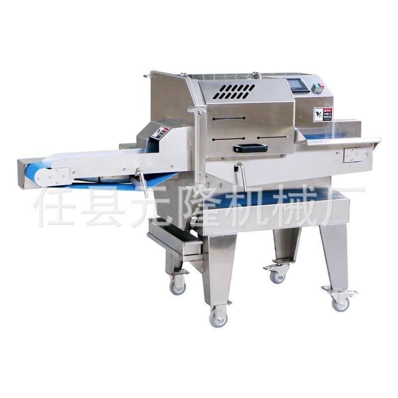 熟肉切片机全自动商用切牛肉扣肉卤肉腊肉切片机数控熟食店切肉机,清洗/食品/商业设备,其他食品加工设备,淘宝优惠券,粉丝福利购,淘宝优惠卷