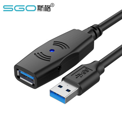 斯格USB3.0延长数据线高速3.0带放大器随身碟电脑滑鼠键盘印表机