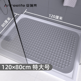 浴室防滑垫淋浴房洗澡防摔垫子厕所卫生间脚垫R家用卫浴大防水地