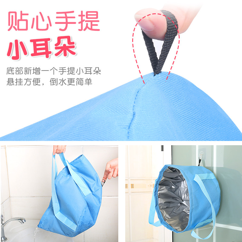 现货可折叠泡脚i盆泡脚洗衣桶 袋 深洗脚桶便携式出差旅行旅游水图片