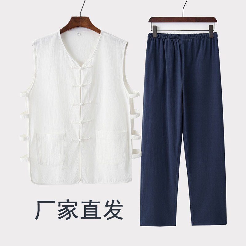 唐装男夏薄款棉麻汗衫长裤套装复古盘扣马M褂马甲中国风休闲两件,男装,唐装,淘宝优惠券,粉丝福利购,淘宝优惠卷