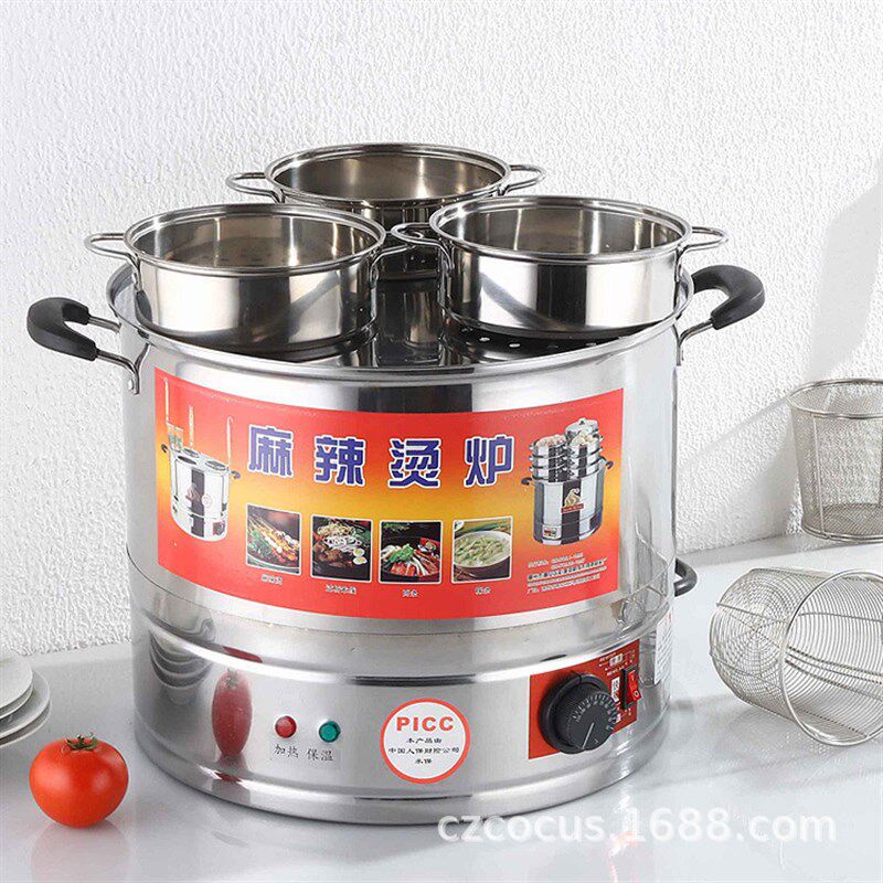 煮麻辣烫大锅不锈钢电q热煮面炉多用电蒸炉蒸笼底锅串串香炸锅蒸