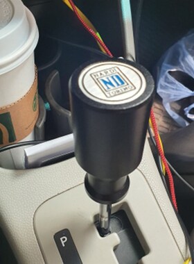 Universal Black Aluminum leather Auto Racing ND Car Gear Shi