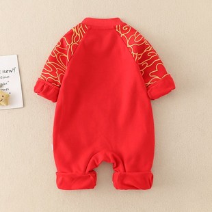 红色喜庆拜年服h春秋款婴儿连体衣新生儿宝宝满月服秋款春装爬爬