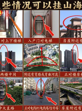 山海镇挂件纯黄铜九宫八卦镜凸镜室外大门室内家用入户门客厅摆件