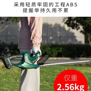 电动绿篱剪修枝剪茶叶树枝绿化园艺剪刀充电式家用小型修球割草机