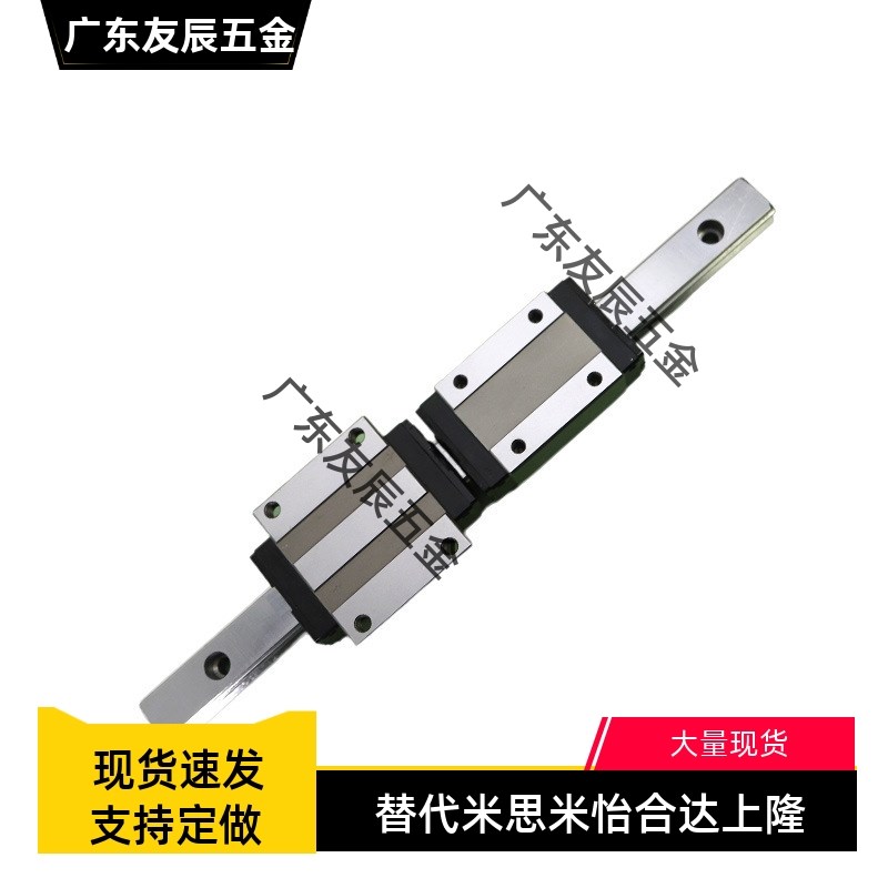 台湾TBI直线导轨滑块H15 H20 H25 H30 H35 45 VN VL FN FL VE FE